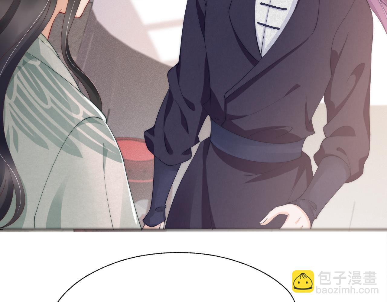 第21话 来啊，打架啊(1/3)-第24话