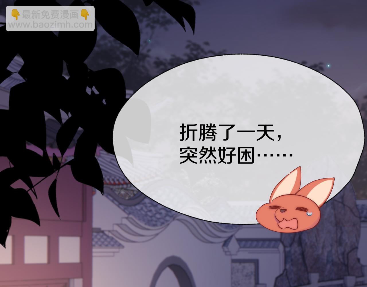 第23话 梦(1/2)-第26话