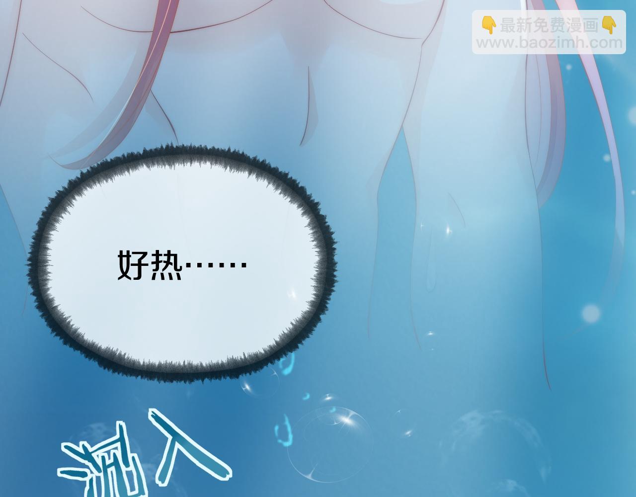 第23话 梦(1/2)-第26话