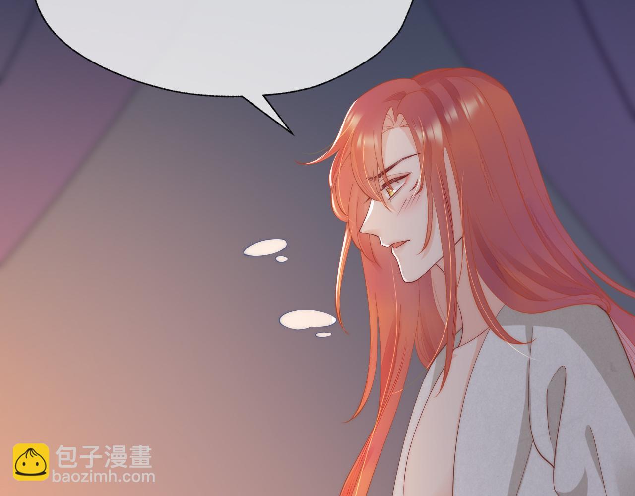 第23话 梦(1/2)-第26话