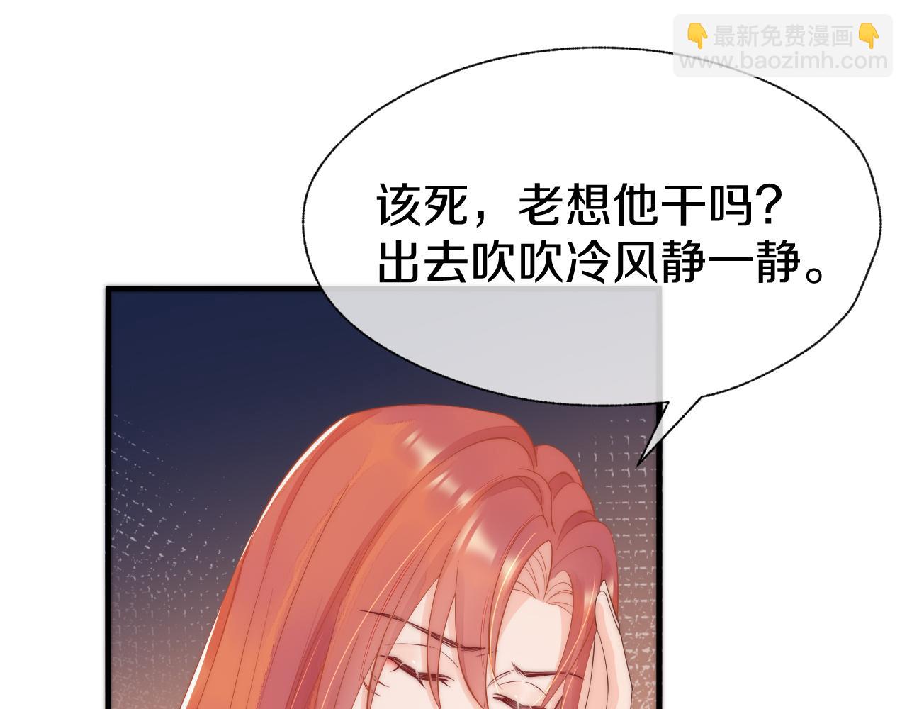 第23话 梦(1/2)-第26话