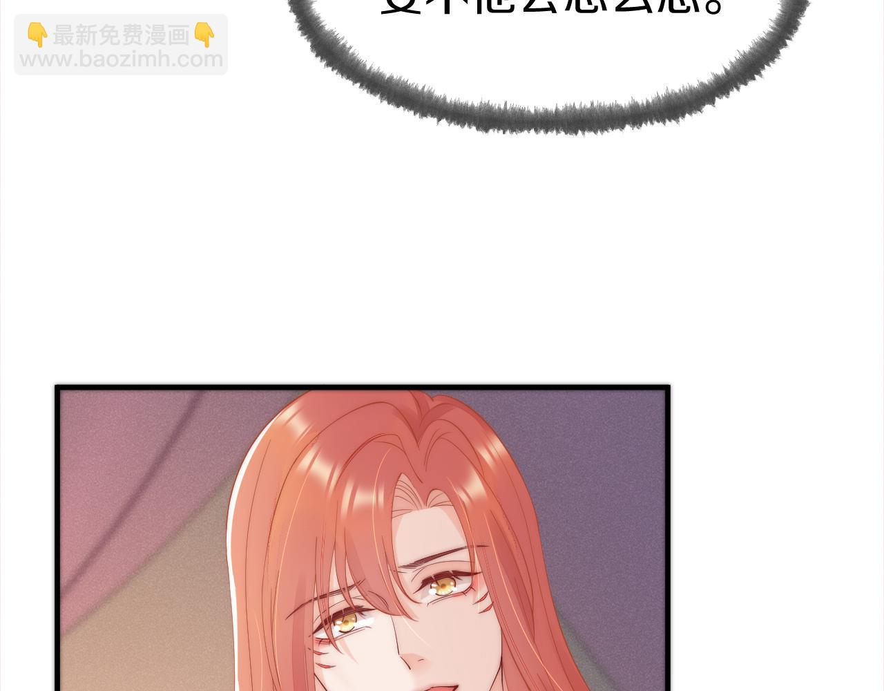 第23话 梦(1/2)-第26话