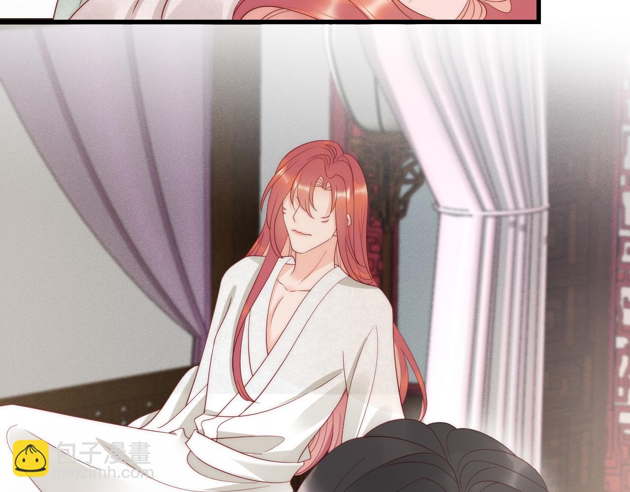 第25话 一起醒来(1/2)-第28话