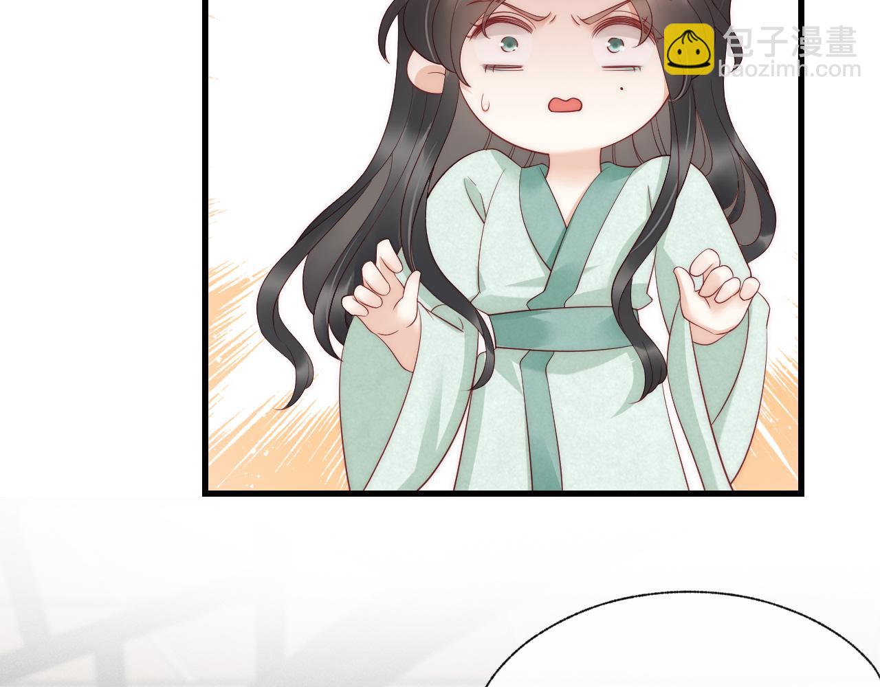 第25话 一起醒来(1/2)-第28话