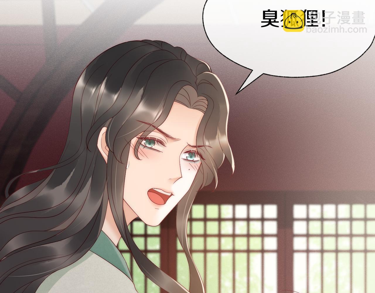 第25话 一起醒来(1/2)-第28话