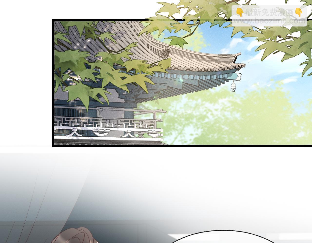 第25话 一起醒来(1/2)-第28话