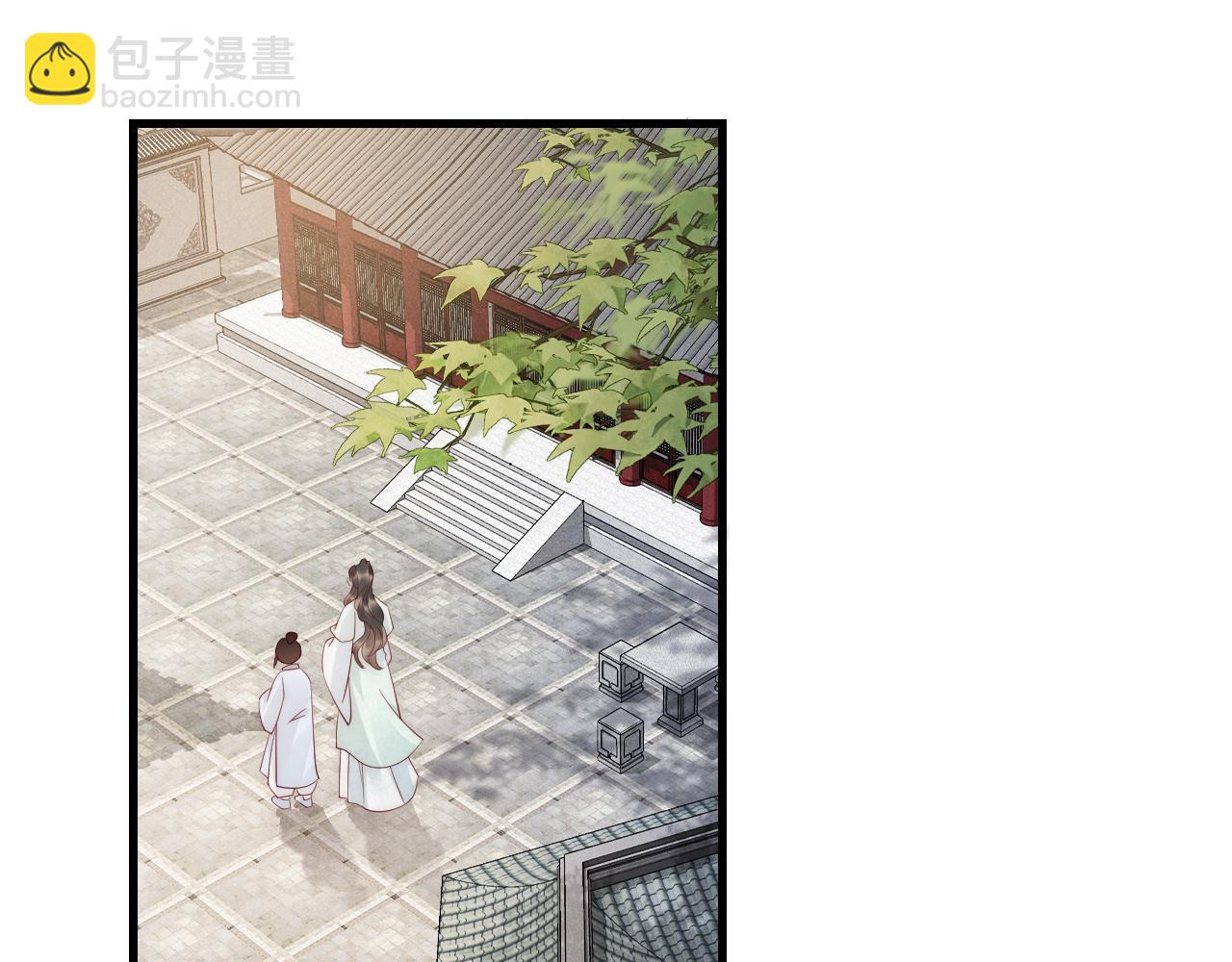 第25话 一起醒来(1/2)-第28话