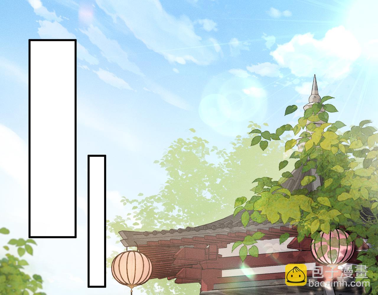 第25话 一起醒来(1/2)-第28话