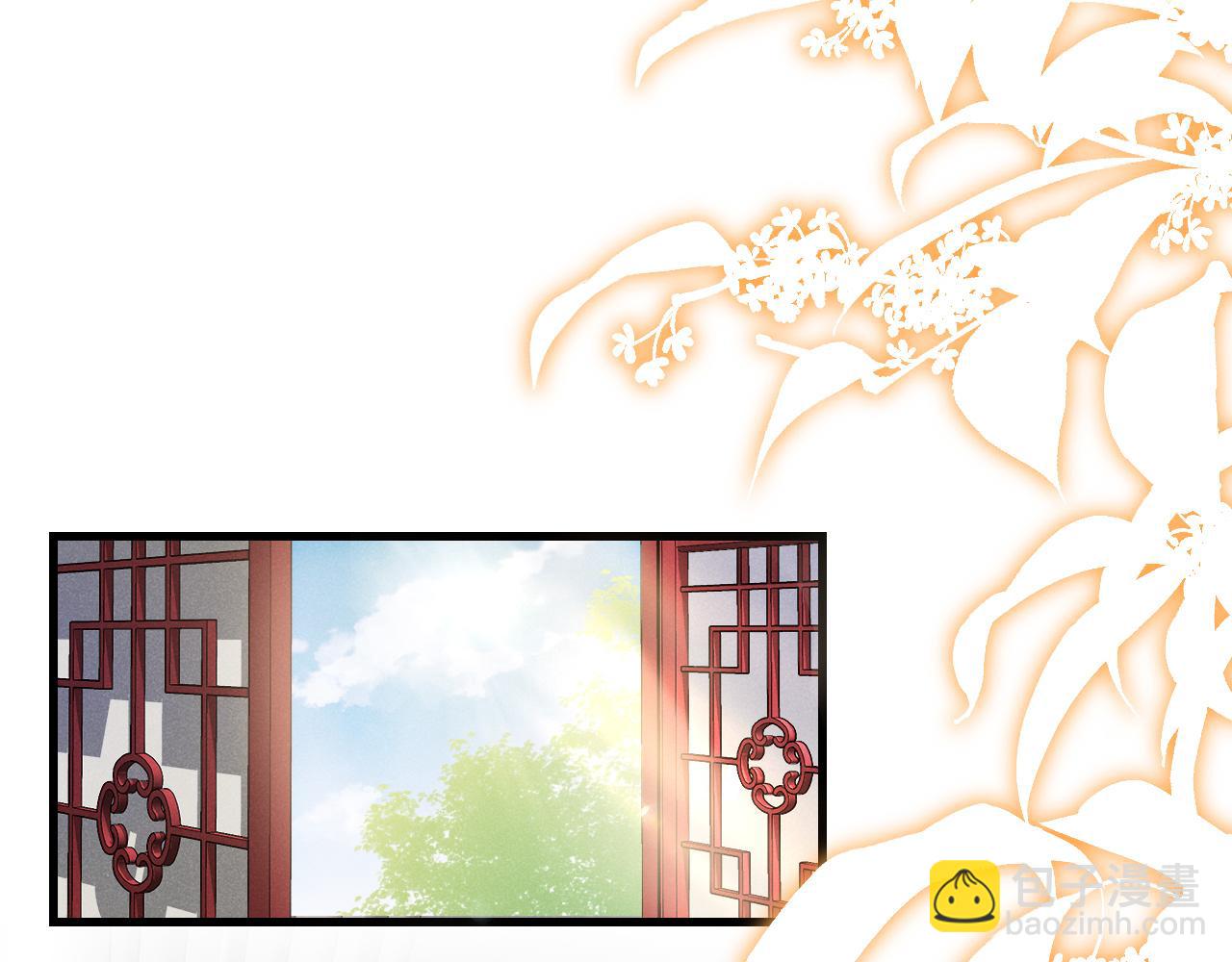 第25话 一起醒来(1/2)-第28话