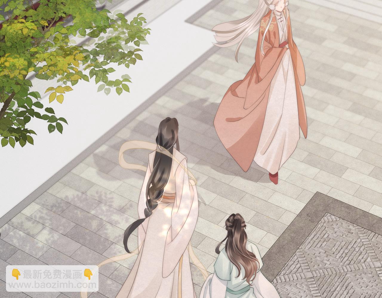 第27话 想和他独处(1/2)-第30话