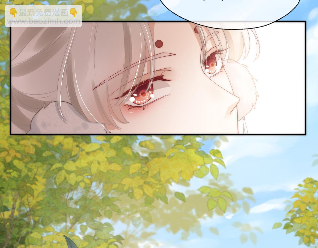 第27话 想和他独处(1/2)-第30话