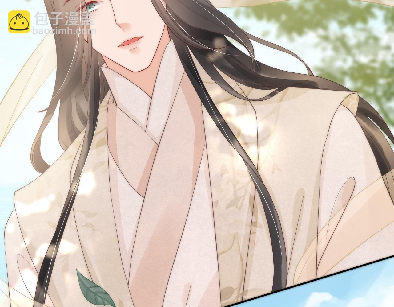 第27话 想和他独处(1/2)-第30话