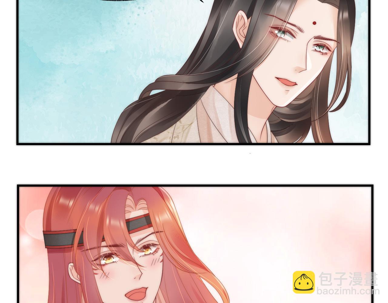 第27话 想和他独处(1/2)-第30话