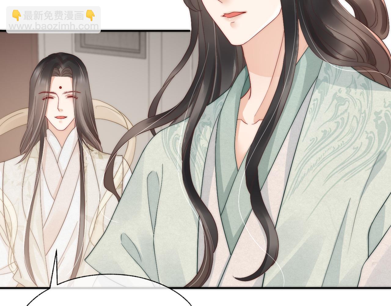 第27话 想和他独处(1/2)-第30话