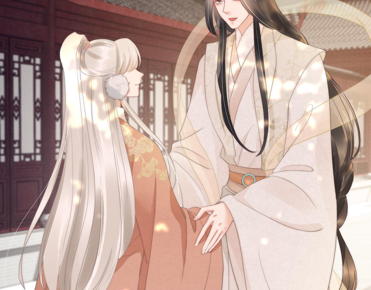 第27话 想和他独处(1/2)-第30话