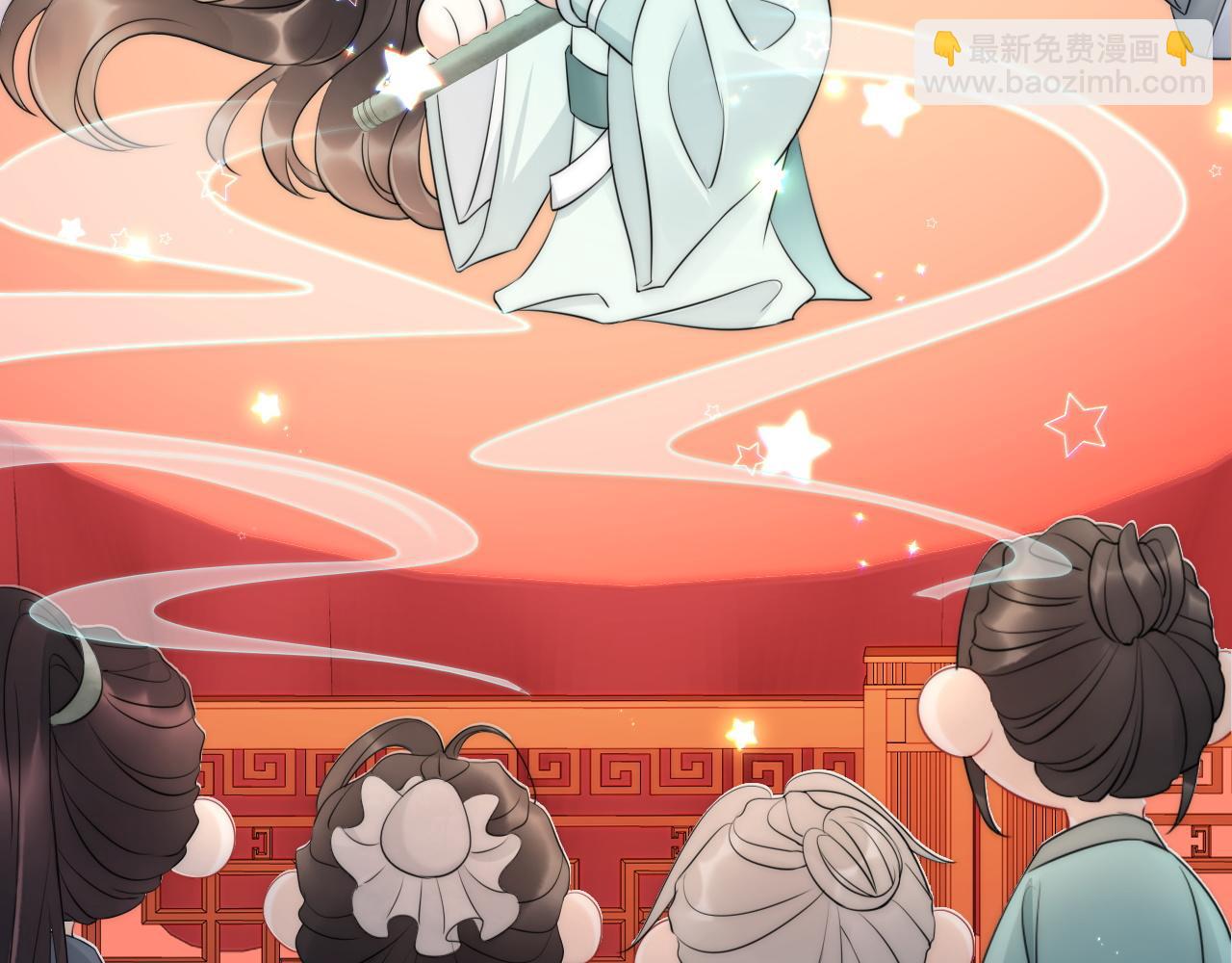 第1话  花魁之争(1/4)-第4话