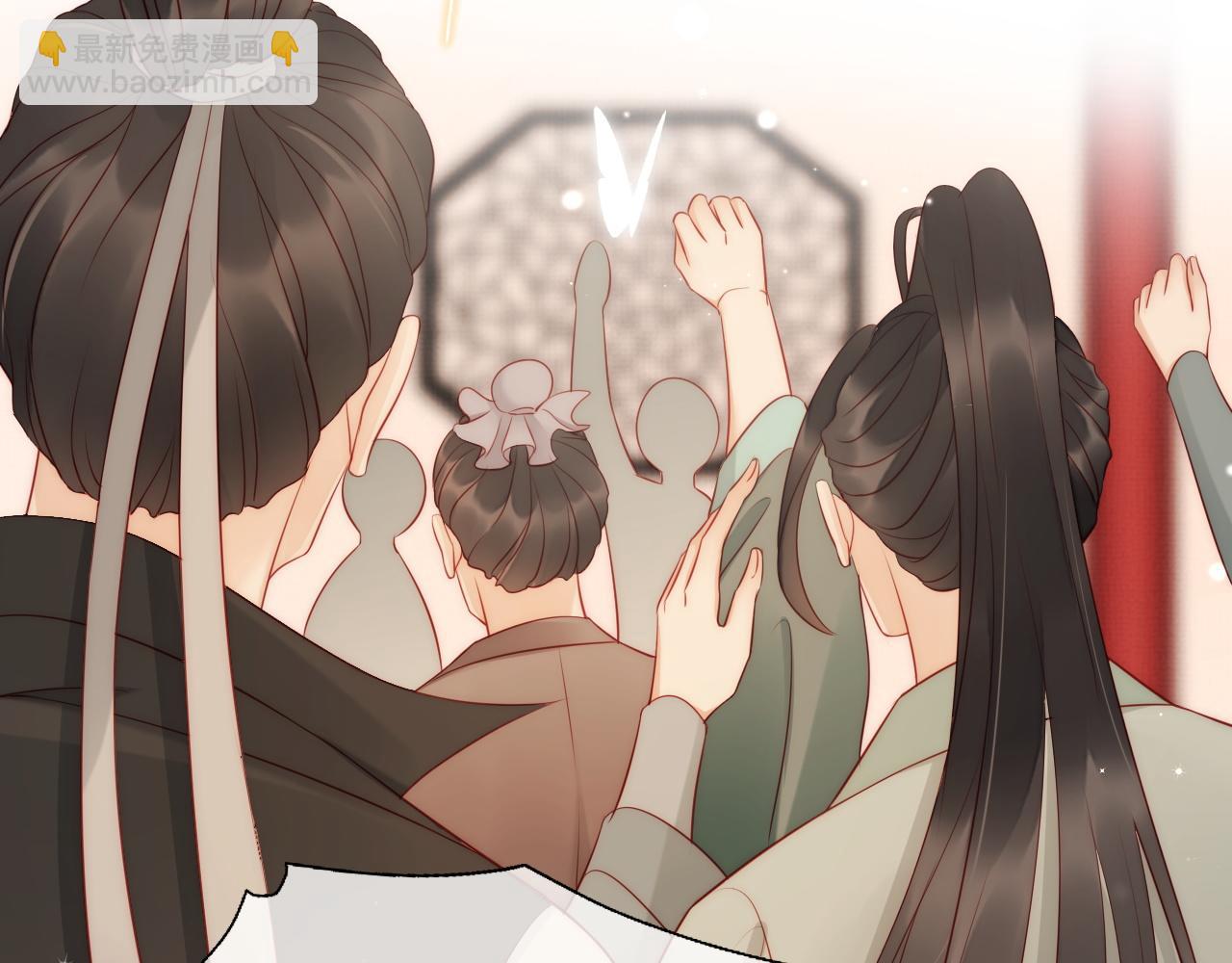 第1话  花魁之争(1/4)-第4话