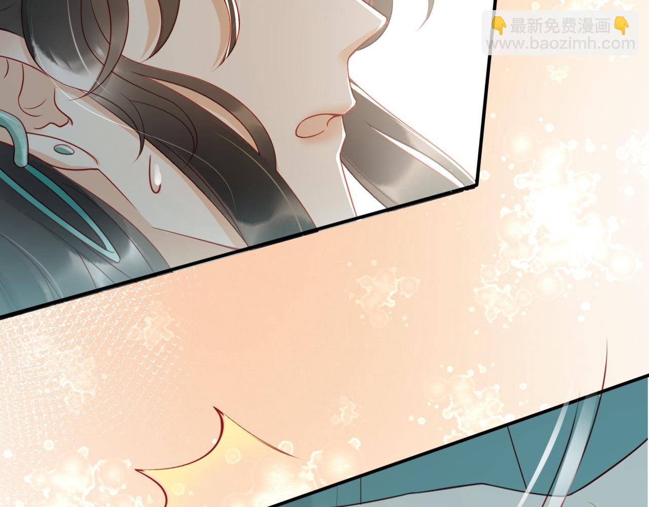 第1话  花魁之争(1/4)-第4话