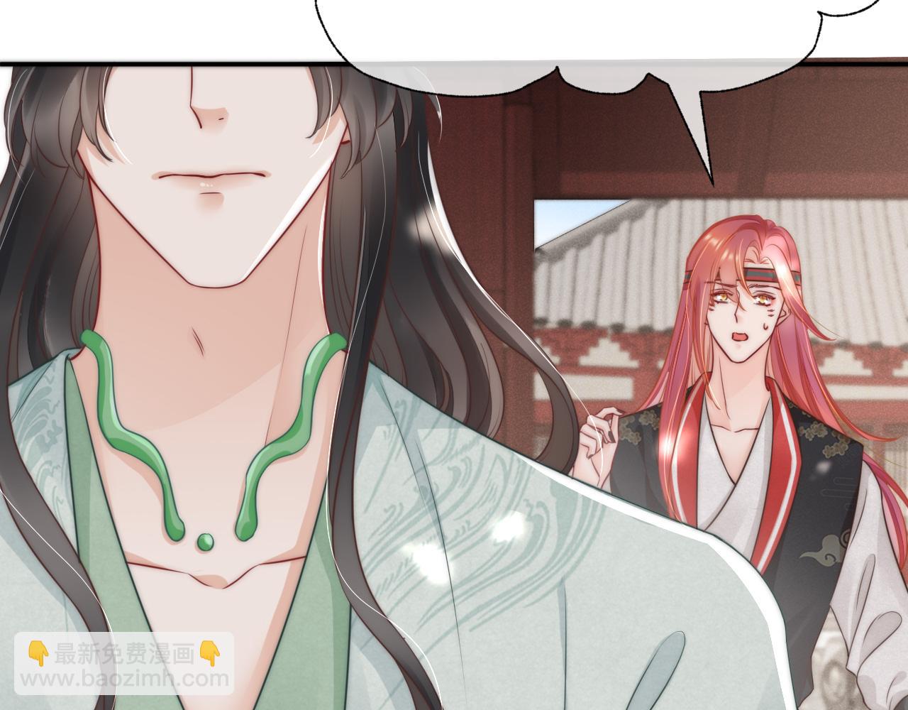 第29话 莫名生气(1/2)-第32话