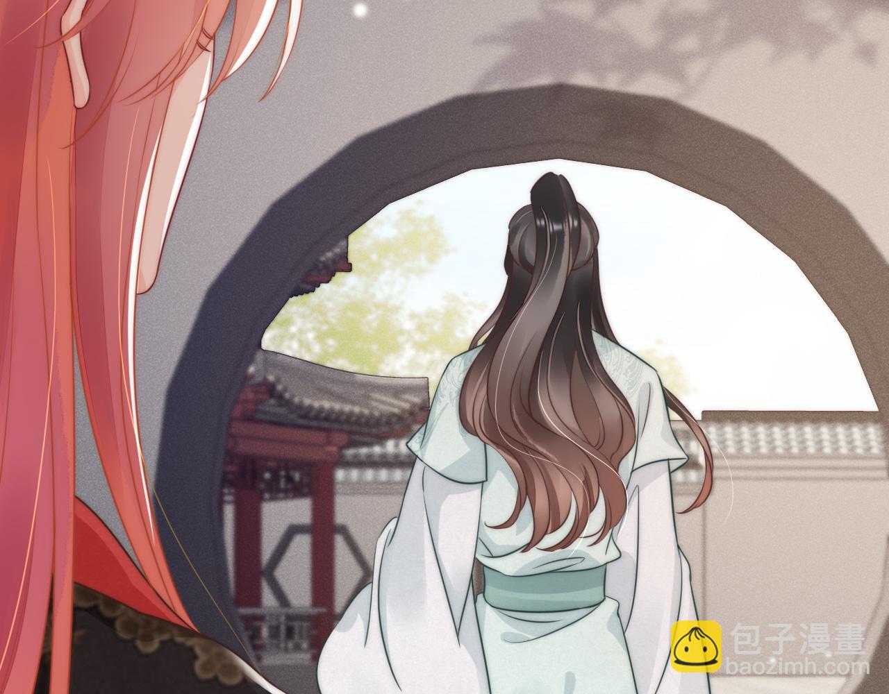 第29话 莫名生气(1/2)-第32话