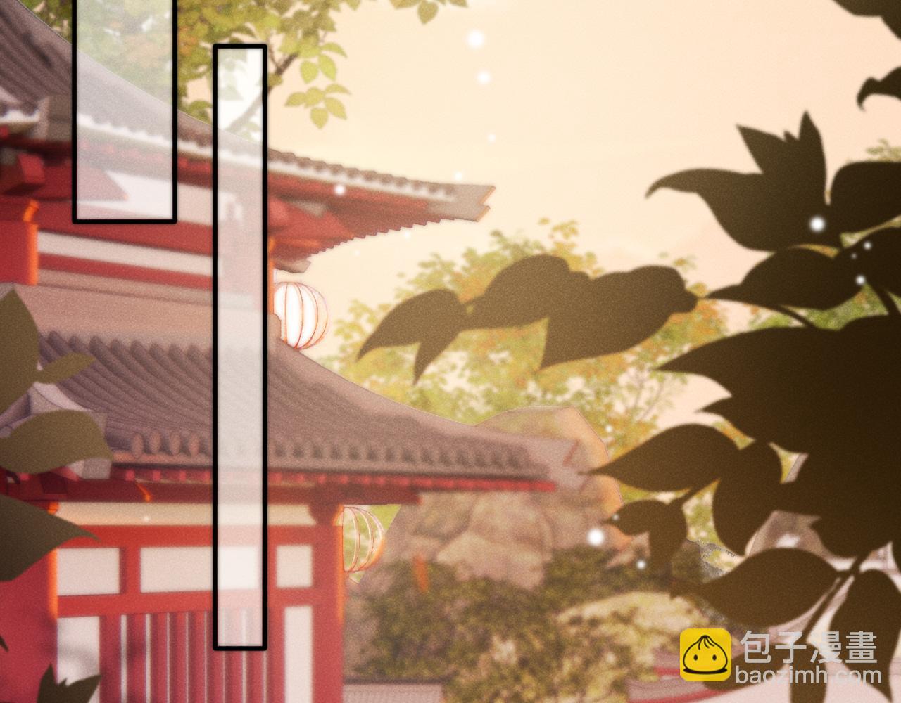 第29话 莫名生气(1/2)-第32话