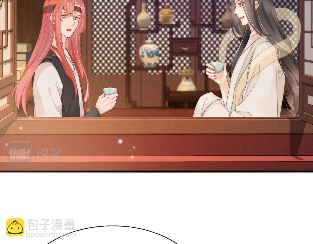 第29话 莫名生气(1/2)-第32话