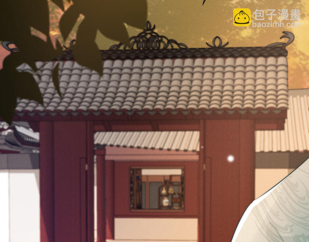 第29话 莫名生气(1/2)-第32话