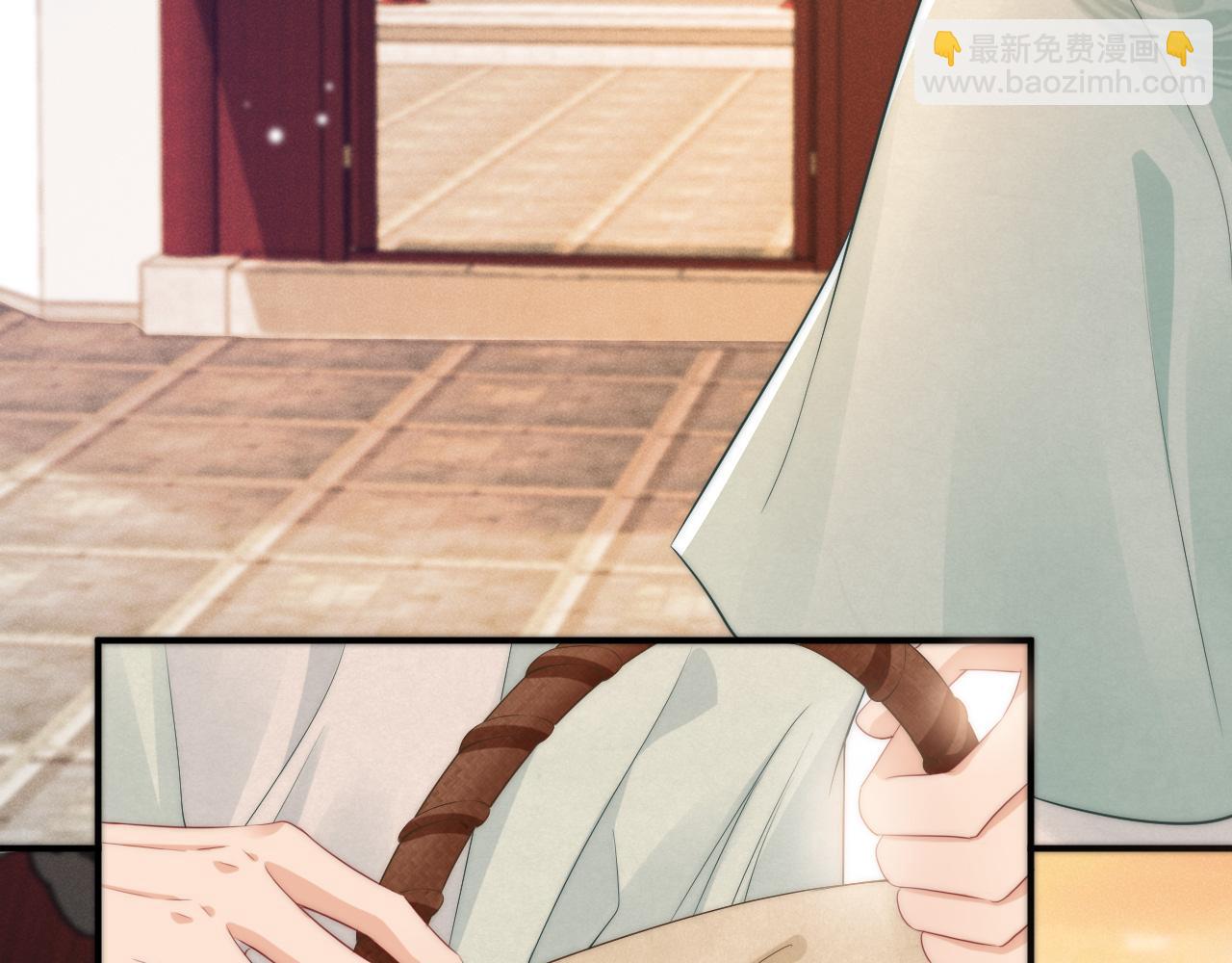 第29话 莫名生气(1/2)-第32话