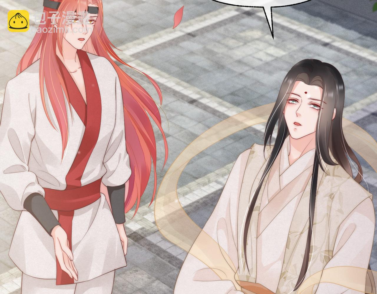 第31话 让我照顾你(1/2)-第34话