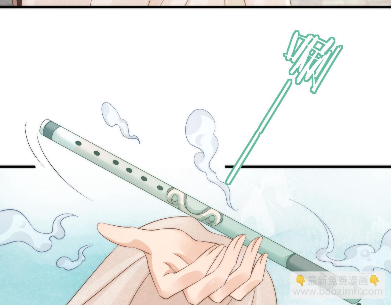 第31话 让我照顾你(1/2)-第34话