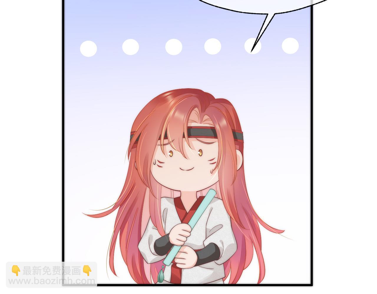 第31话 让我照顾你(1/2)-第34话