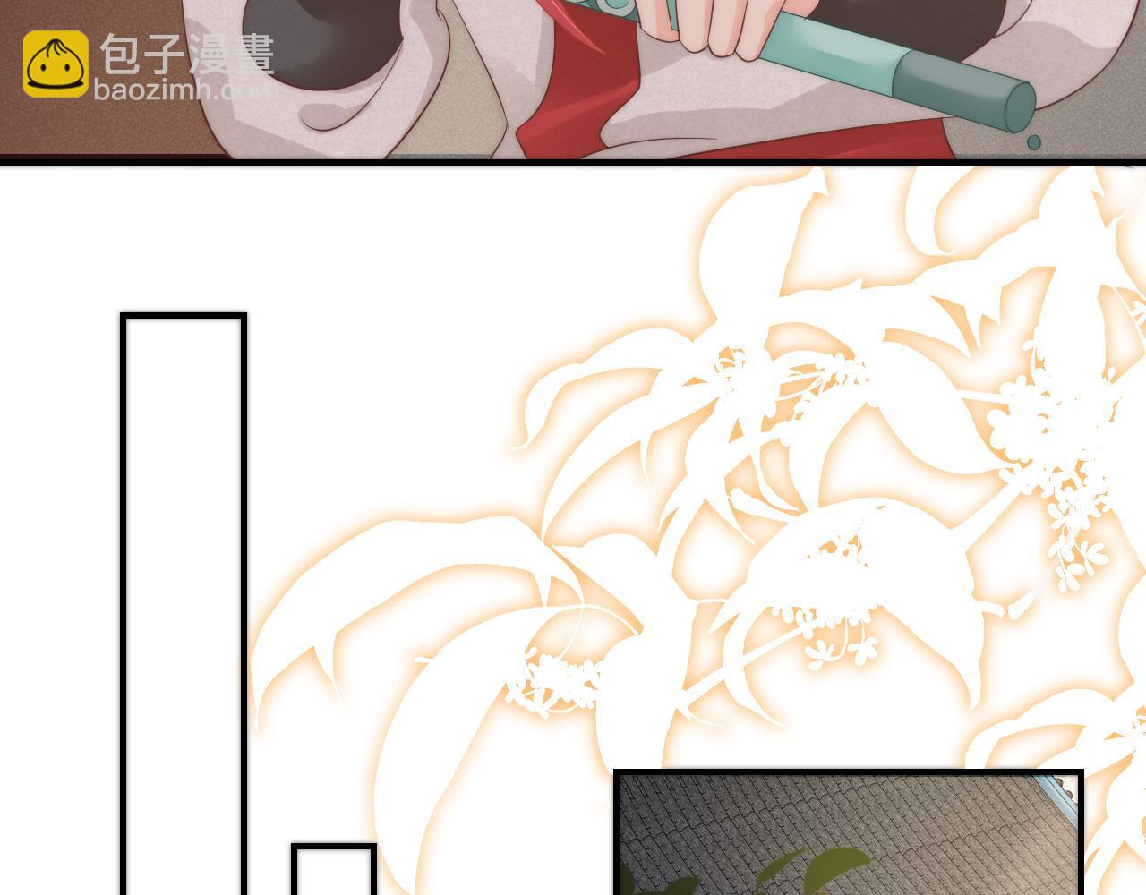 第31话 让我照顾你(1/2)-第34话