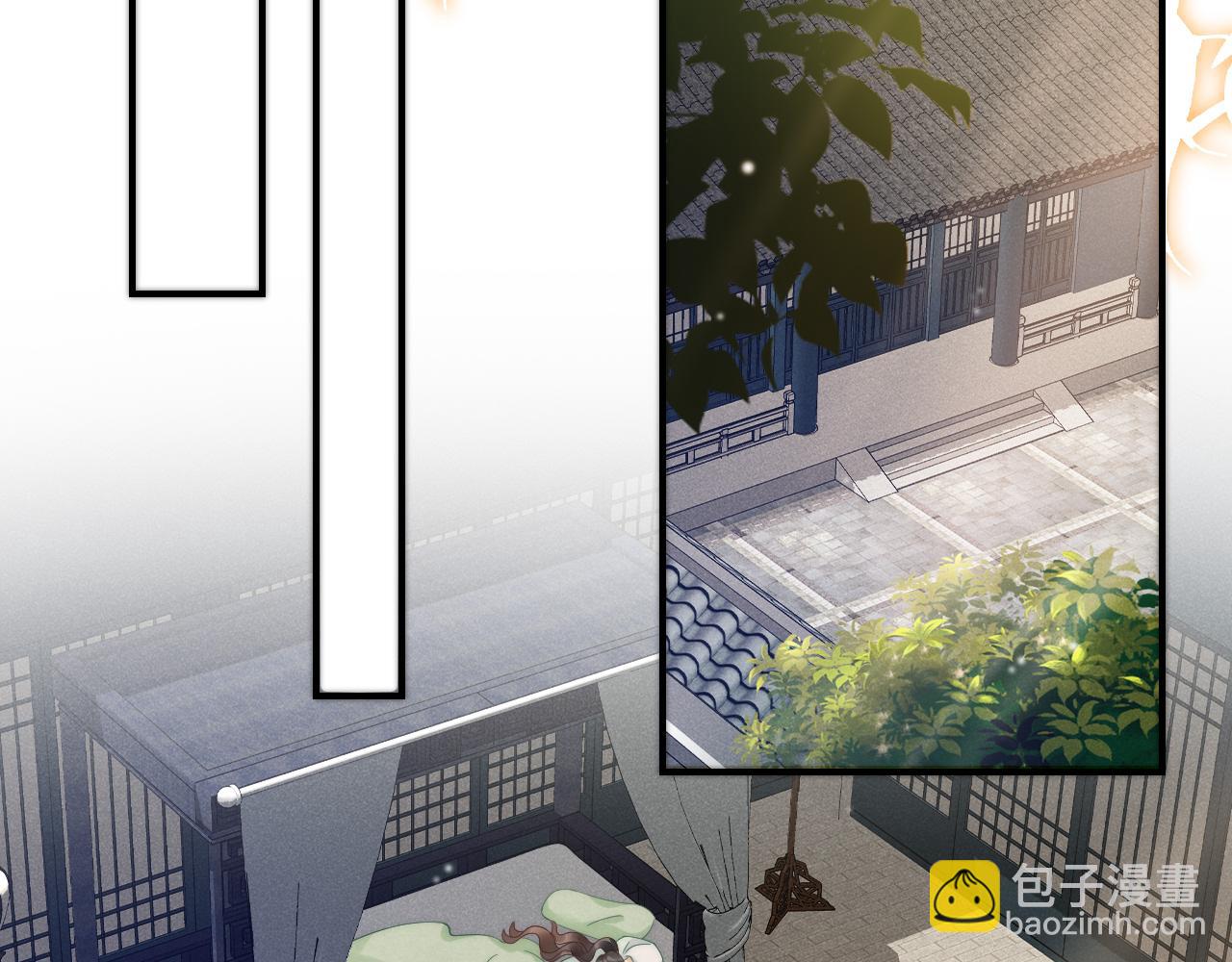 第31话 让我照顾你(1/2)-第34话