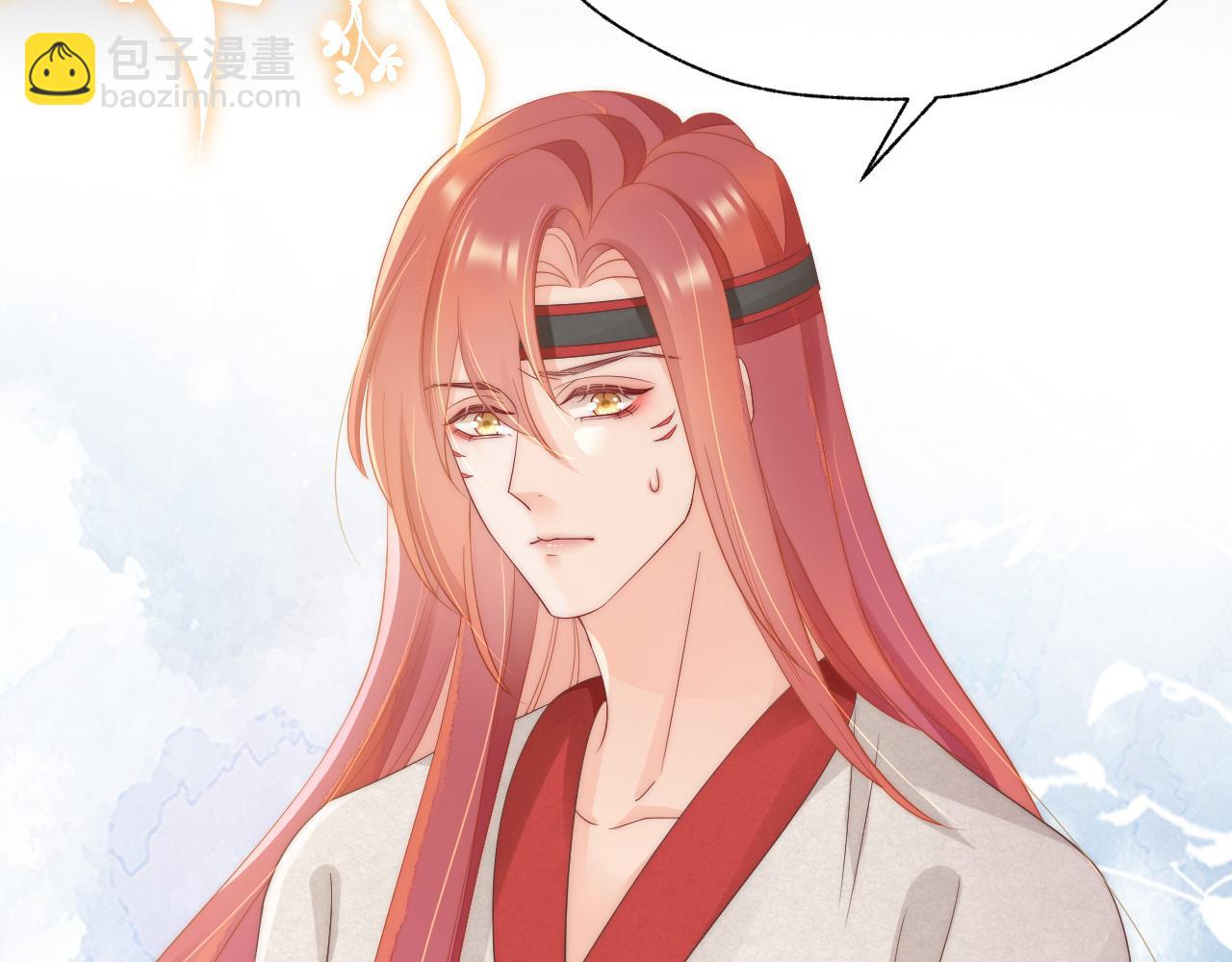 第31话 让我照顾你(1/2)-第34话