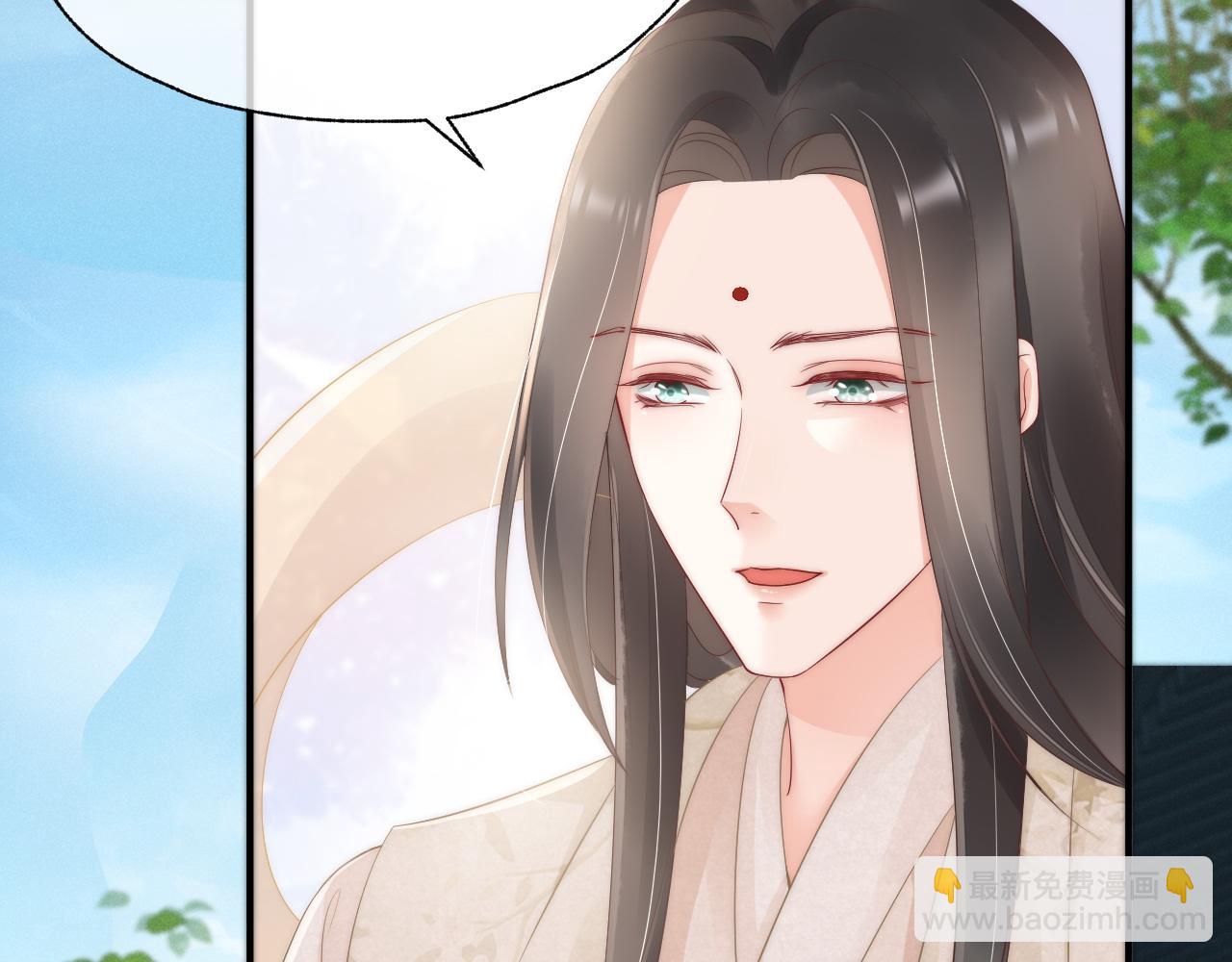 第31话 让我照顾你(1/2)-第34话