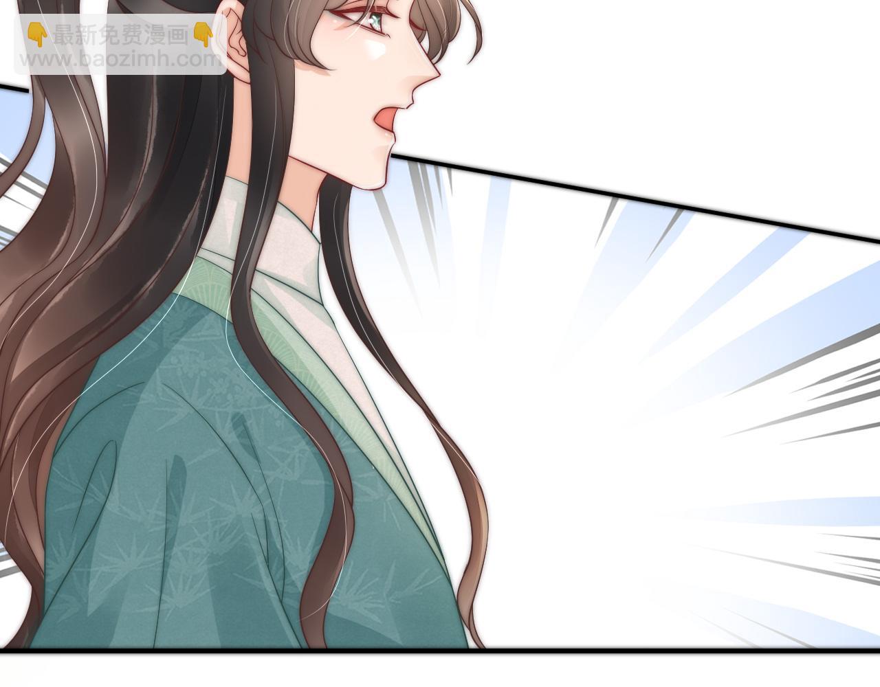 第33话 你发狂会让我觉得兴奋(1/2)-第36话