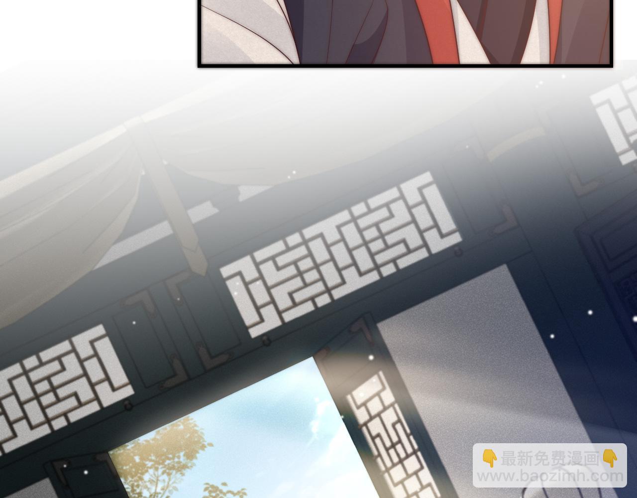 第33话 你发狂会让我觉得兴奋(1/2)-第36话