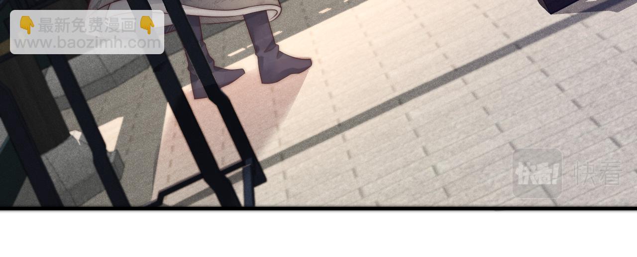 第33话 你发狂会让我觉得兴奋(1/2)-第36话