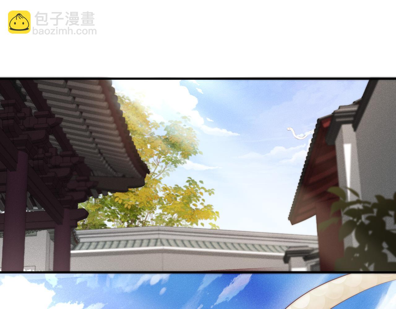 第33话 你发狂会让我觉得兴奋(1/2)-第36话