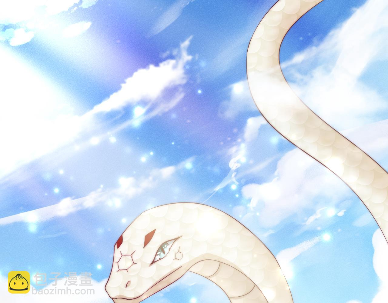 第33话 你发狂会让我觉得兴奋(1/2)-第36话