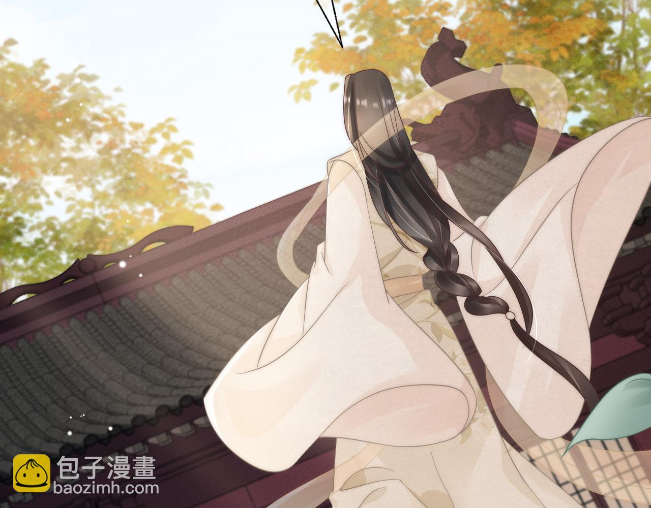 第33话 你发狂会让我觉得兴奋(1/2)-第36话