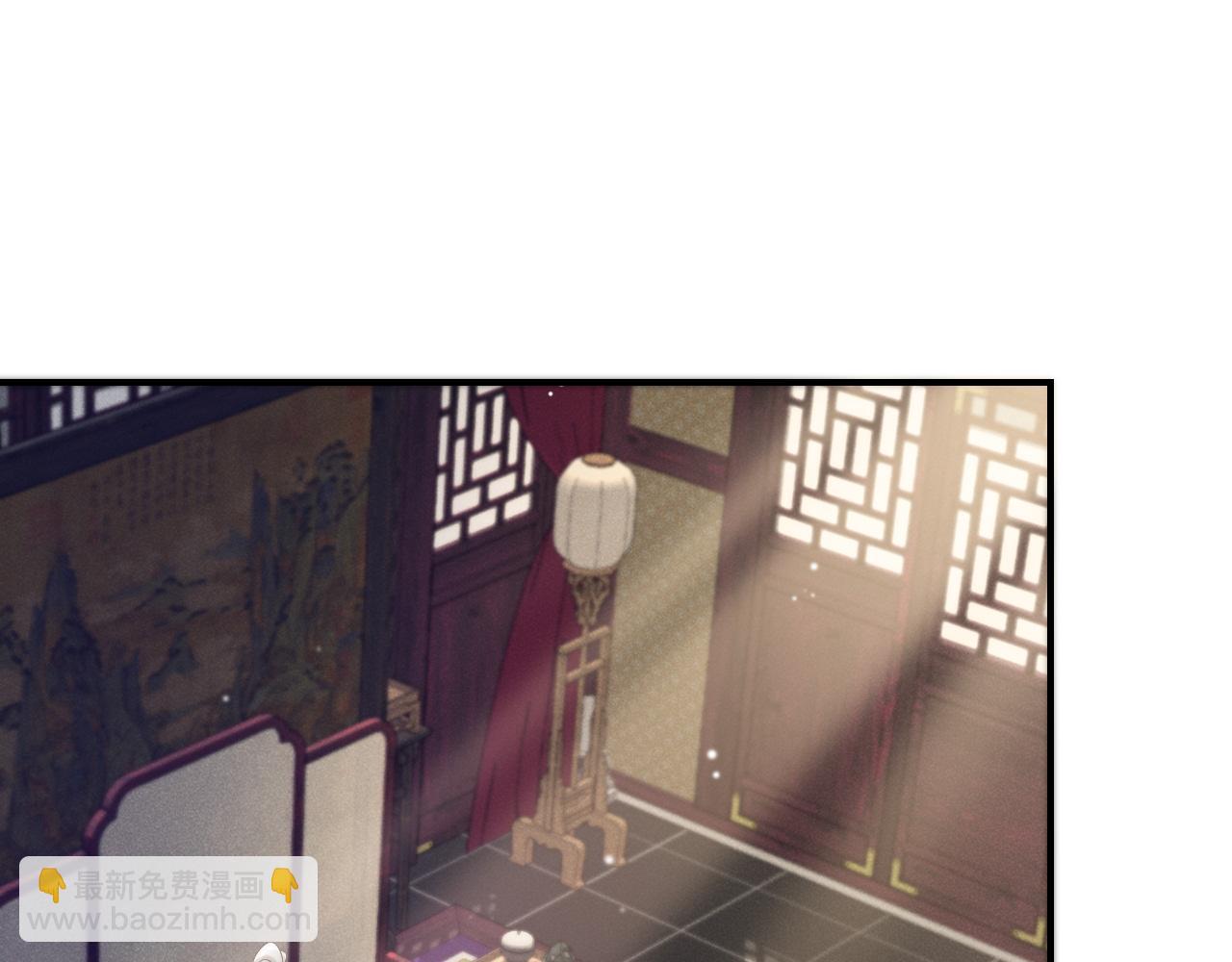 第33话 你发狂会让我觉得兴奋(1/2)-第36话