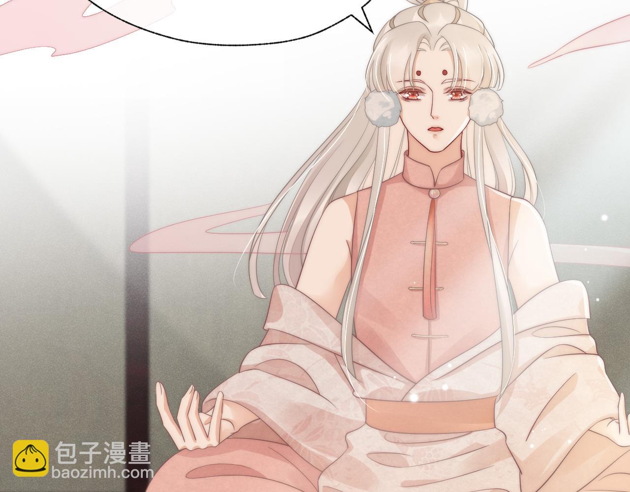 第33话 你发狂会让我觉得兴奋(1/2)-第36话