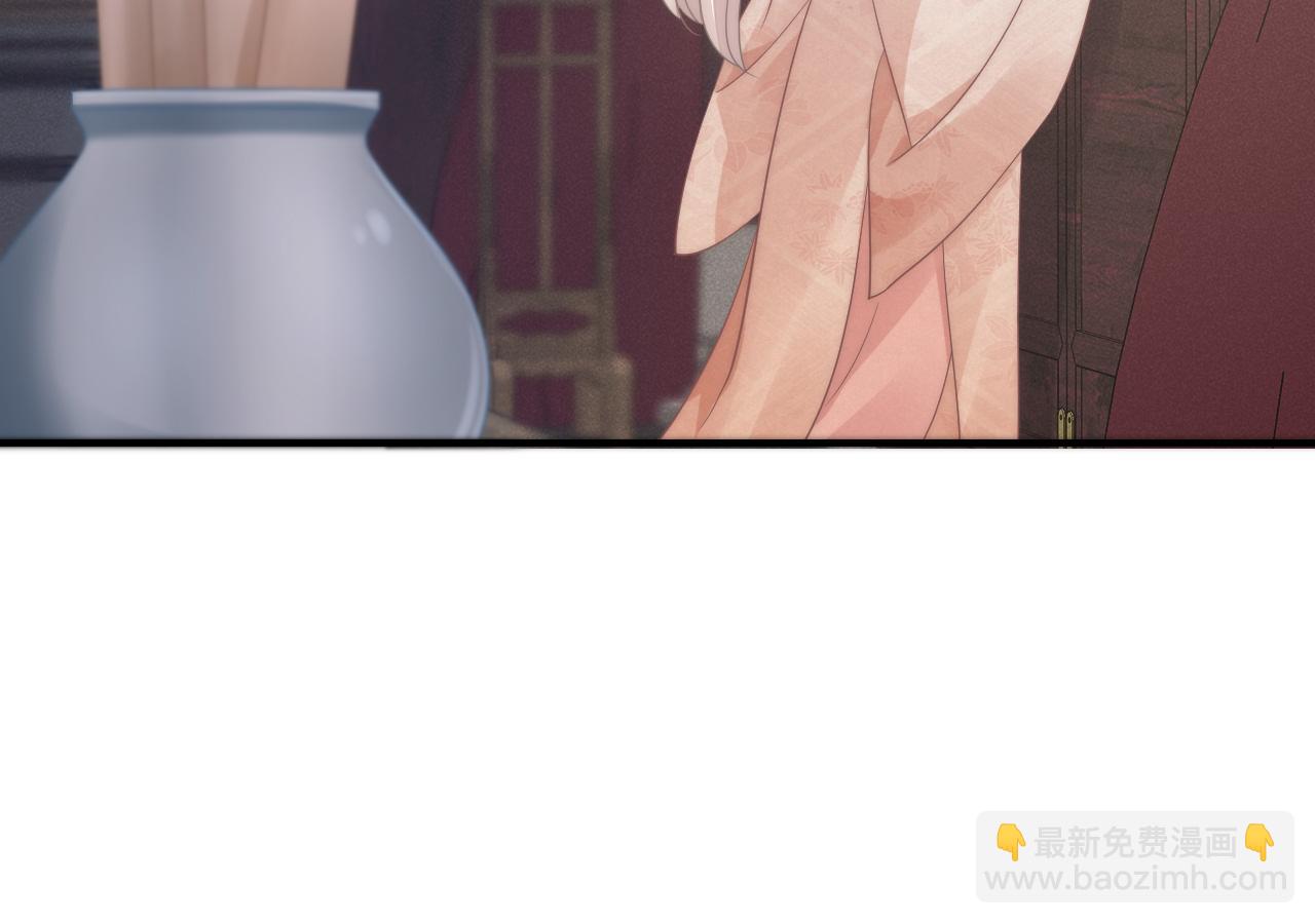 第33话 你发狂会让我觉得兴奋(1/2)-第36话