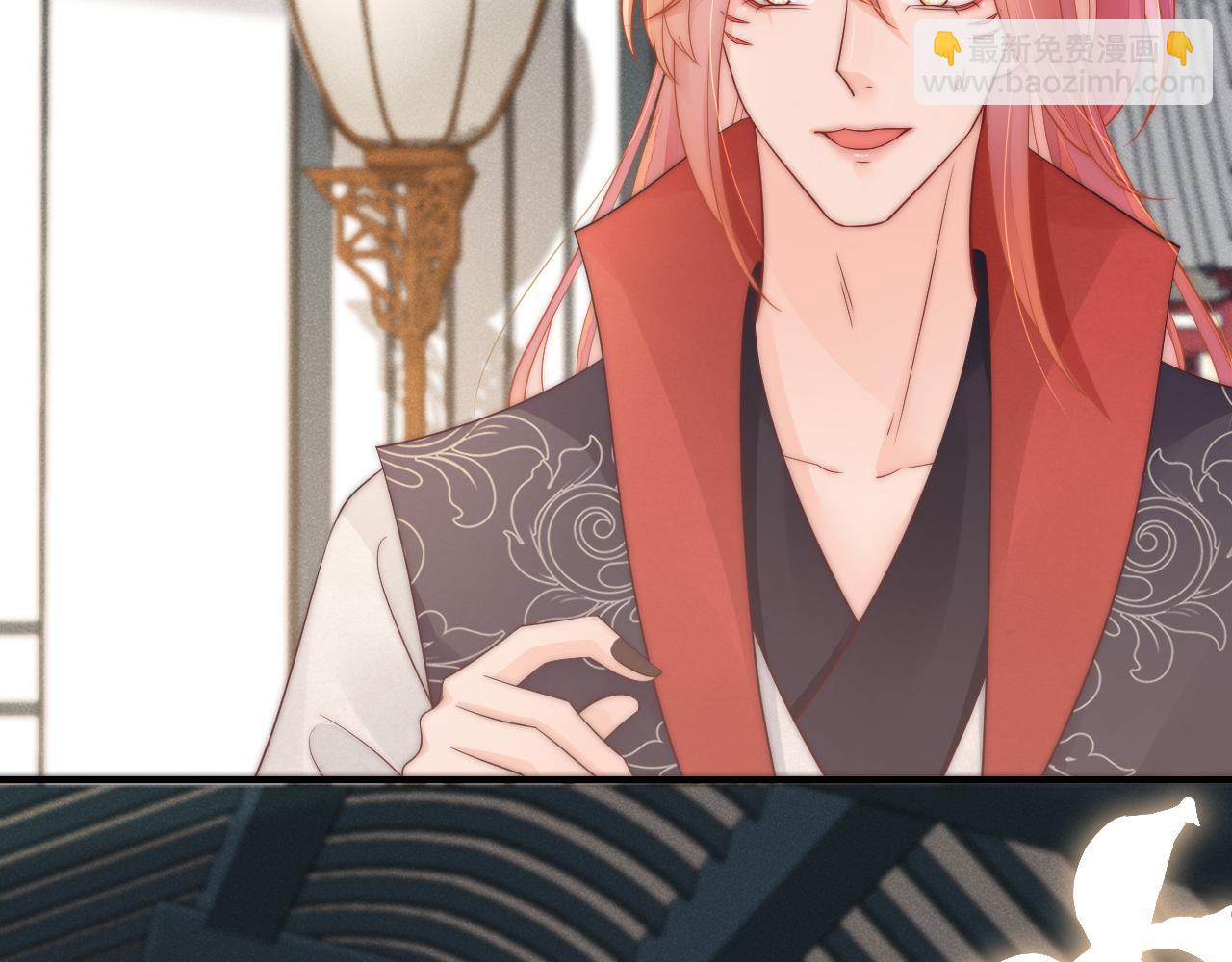 第33话 你发狂会让我觉得兴奋(1/2)-第36话