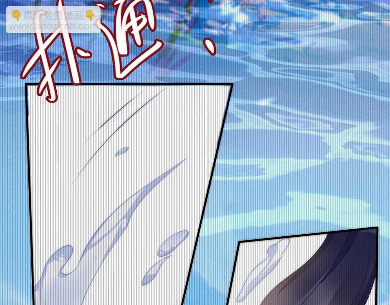 第35话 我们来救你们了！(1/3)-第38话