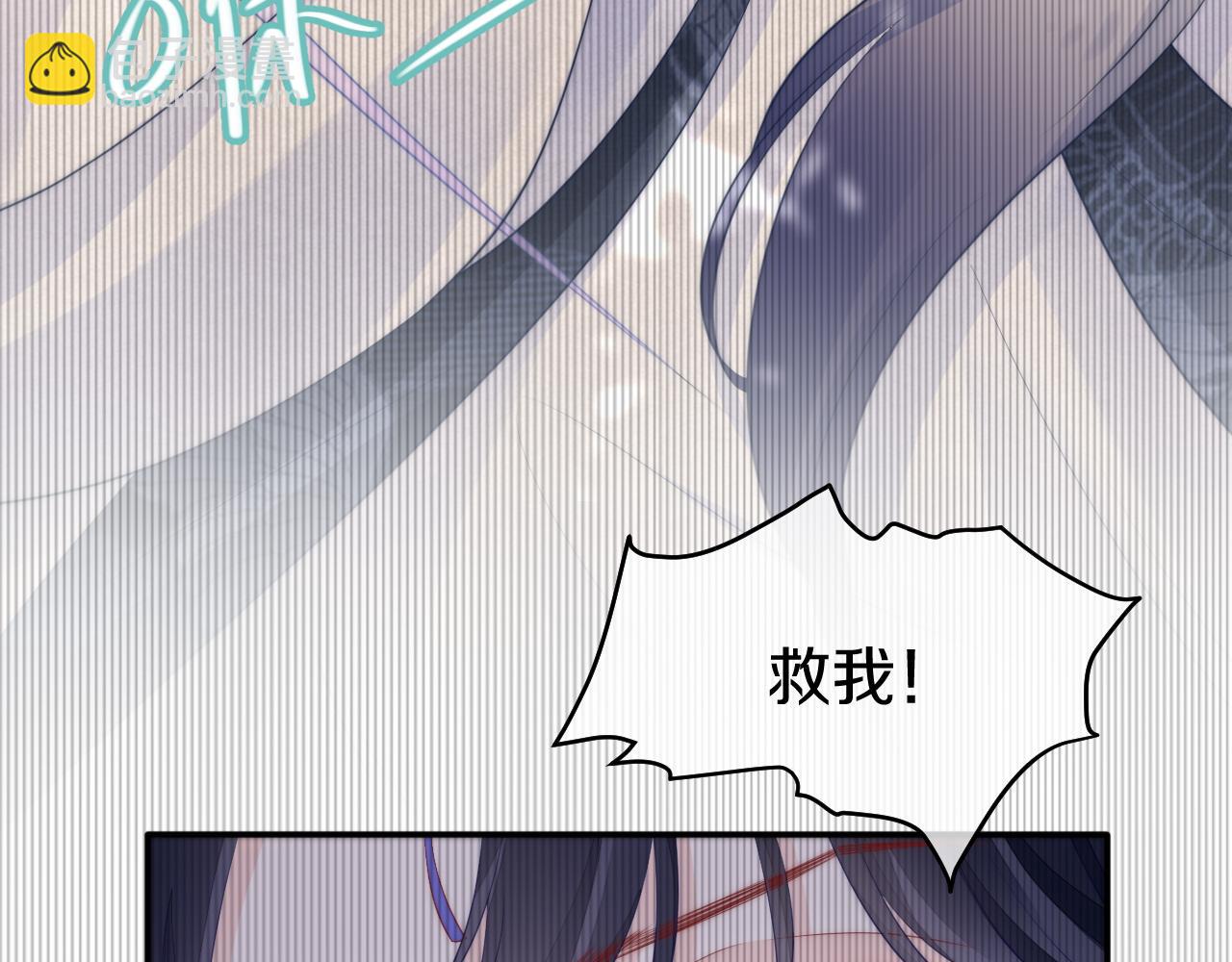 第35话 我们来救你们了！(1/3)-第38话