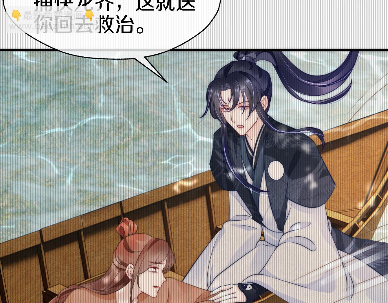 第35话 我们来救你们了！(1/3)-第38话