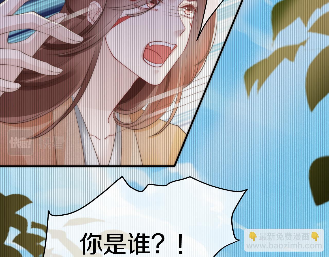 第35话 我们来救你们了！(1/3)-第38话