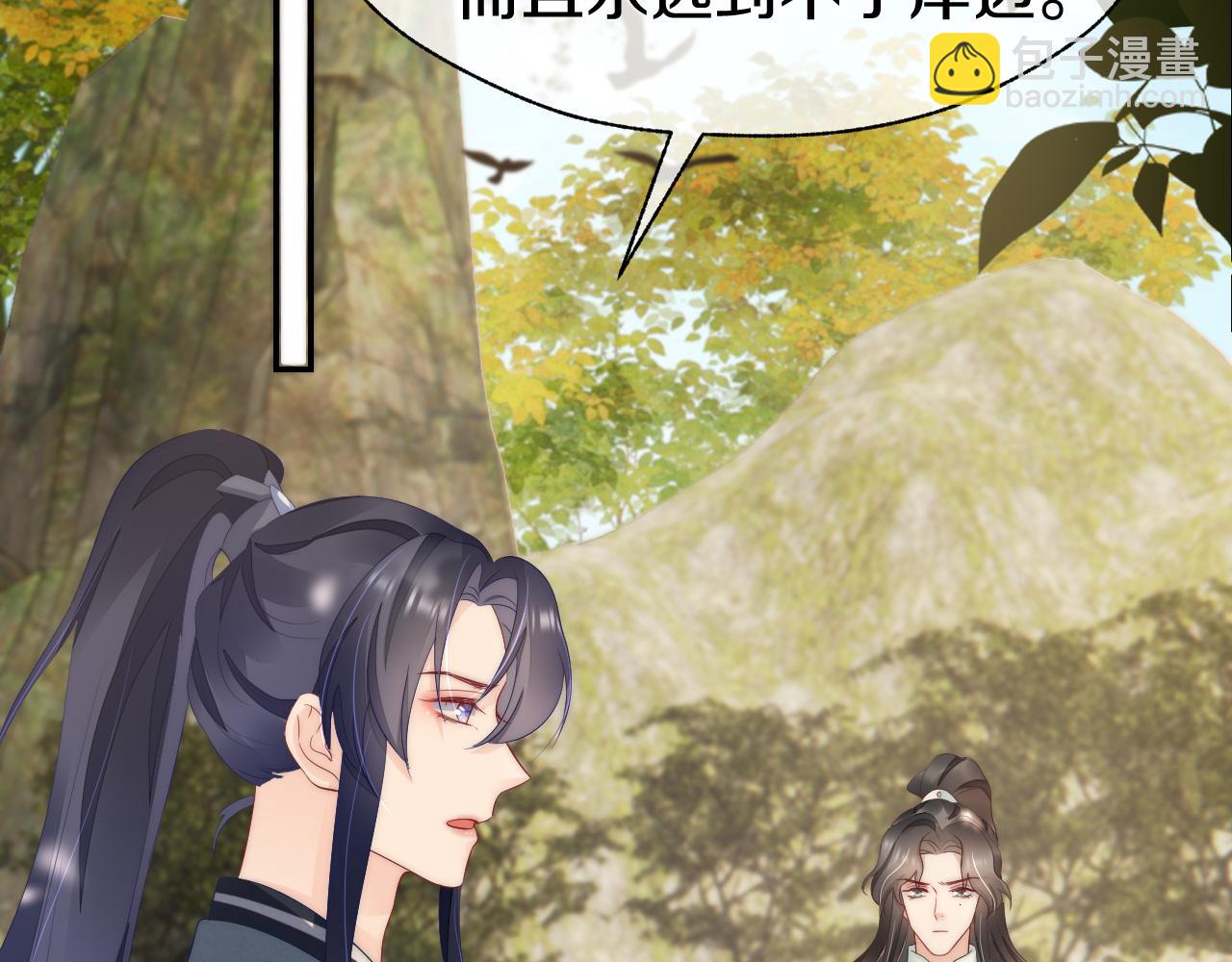 第35话 我们来救你们了！(1/3)-第38话